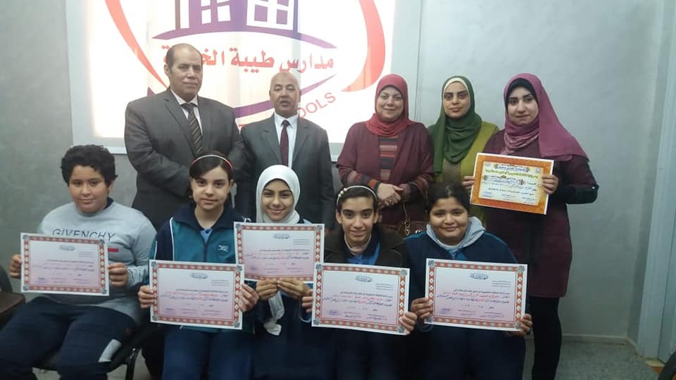 مسابقة الكمبيوتر